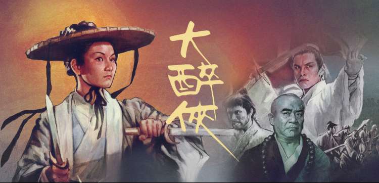 日漫推荐招牌墙首屏轮播图一,深紫底樱粉霓虹字样的番剧陈列招牌
